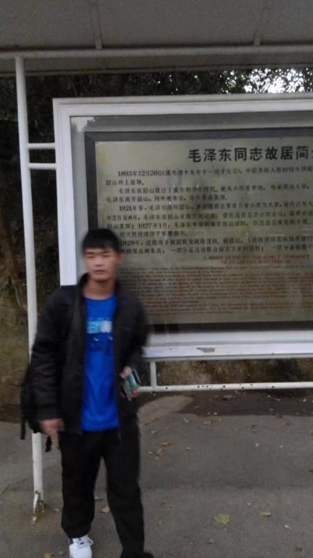 所以呵呵的第一张照片--郴州中老年相亲网